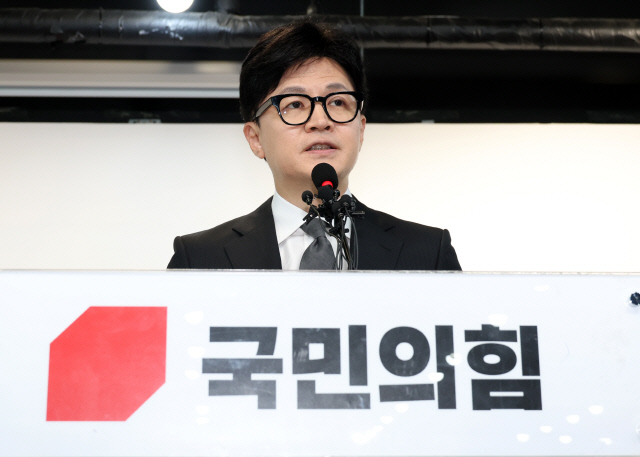 한동훈 전 국민의힘 비상대책위원장이 지난 11일 서울 여의도 국민의힘 당사에서 제22대 국회의원 선거 관련 입장 발표를 하고 있다. 연합뉴스